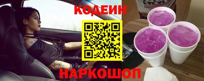 MDMA Краснодар