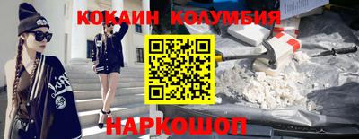 мефедрон мука Краснознаменск