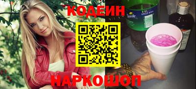 мефедрон мука Краснознаменск