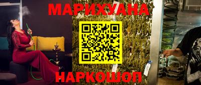 MDMA Краснодар