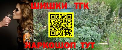 мдпв Краснокаменск