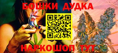 мефедрон мука Краснознаменск