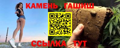 мдпв Краснокаменск