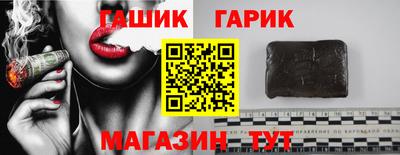 мефедрон мука Краснознаменск