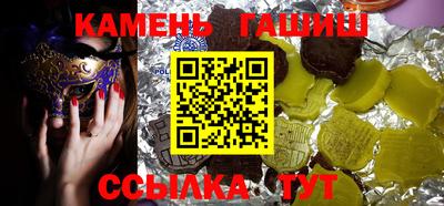 мдпв Краснокаменск